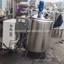 Stainless steel cow milk cooling tank / storage tank equipment factory price